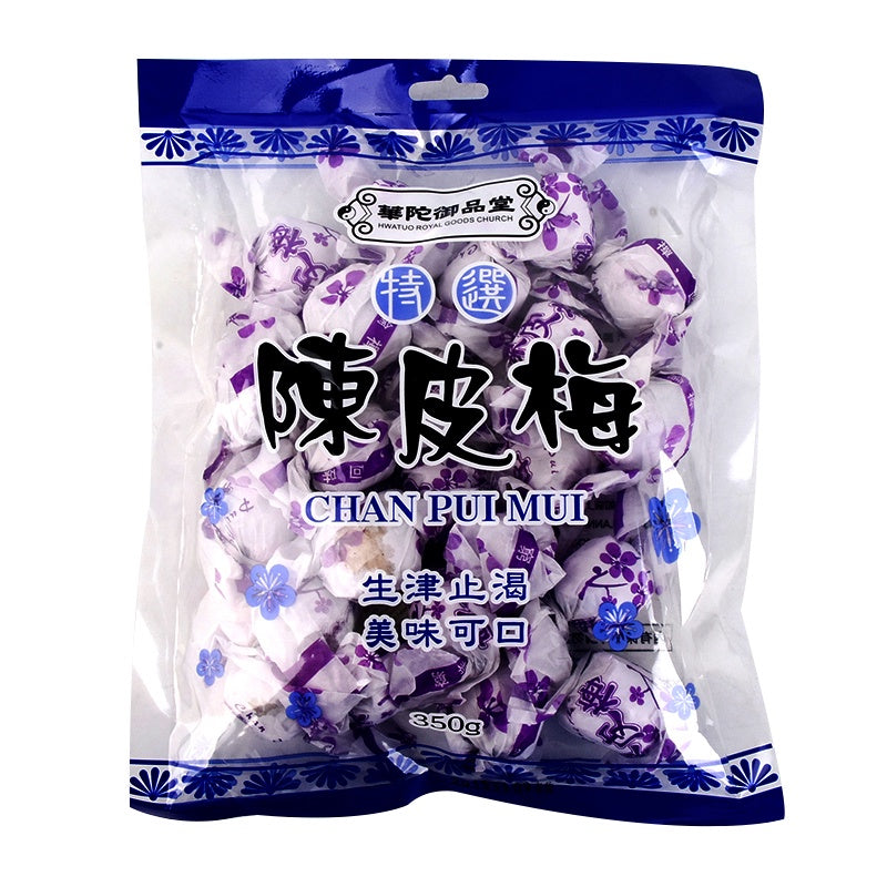 《華陀御品堂》 陳皮梅－350ｇ （李（すもも）と陳皮（ミカンの皮）のお菓子） 《台湾 お土産》 – 宇宙網購