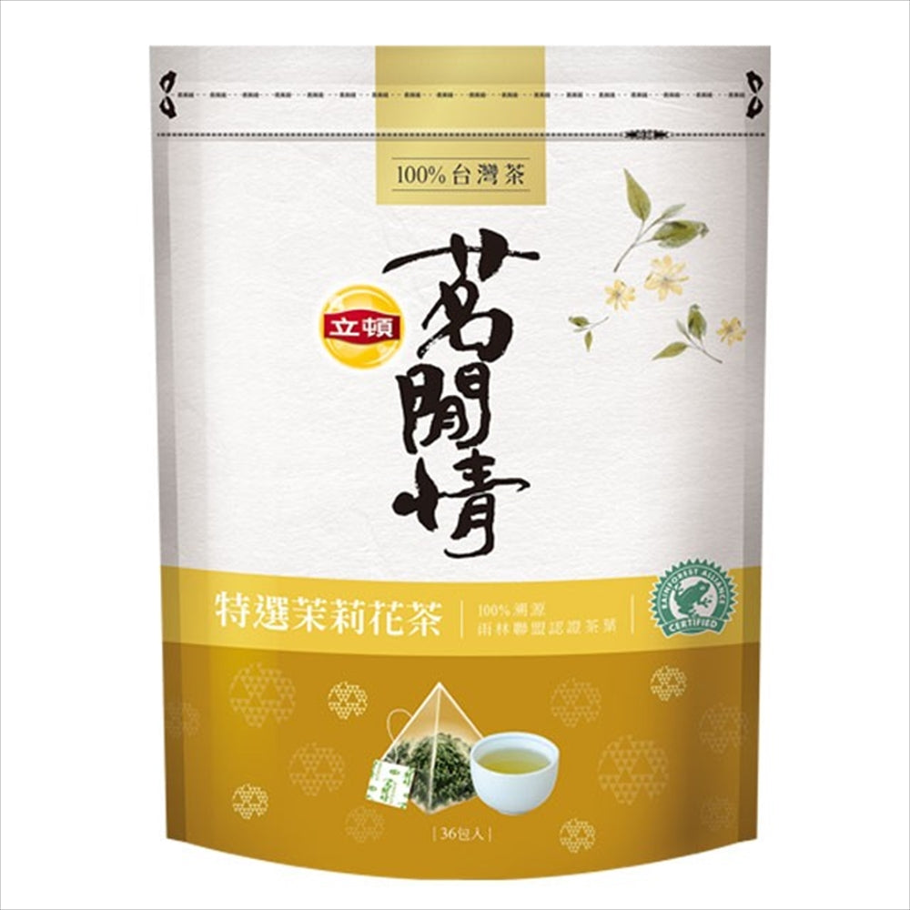 専用！値下げ！新品　台湾直送　烏龍茶　建成凍頂茶　高級茶葉　お土産 1.5g20P_dongding_ec0c16d9-45b6