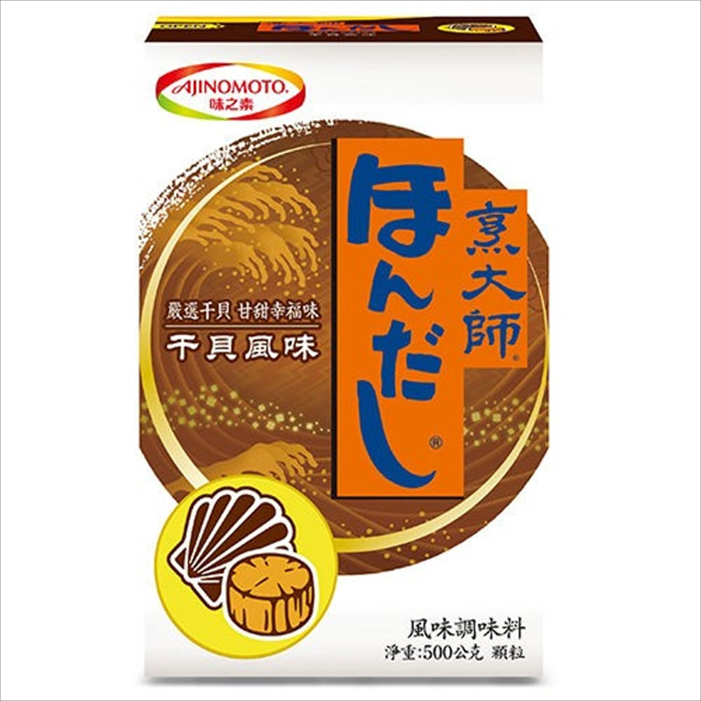 Taiwanese Ajinomoto Hodaishi Dried Shellfish Flavor Seasoning 500g taiwanese-ajinomoto-hodaishi-dried-shellfish-flavor-seasoning-500g