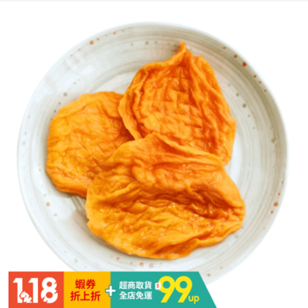 台灣》 無糖 愛文芒果乾(300g)（無糖ドライマンゴー） 《台湾