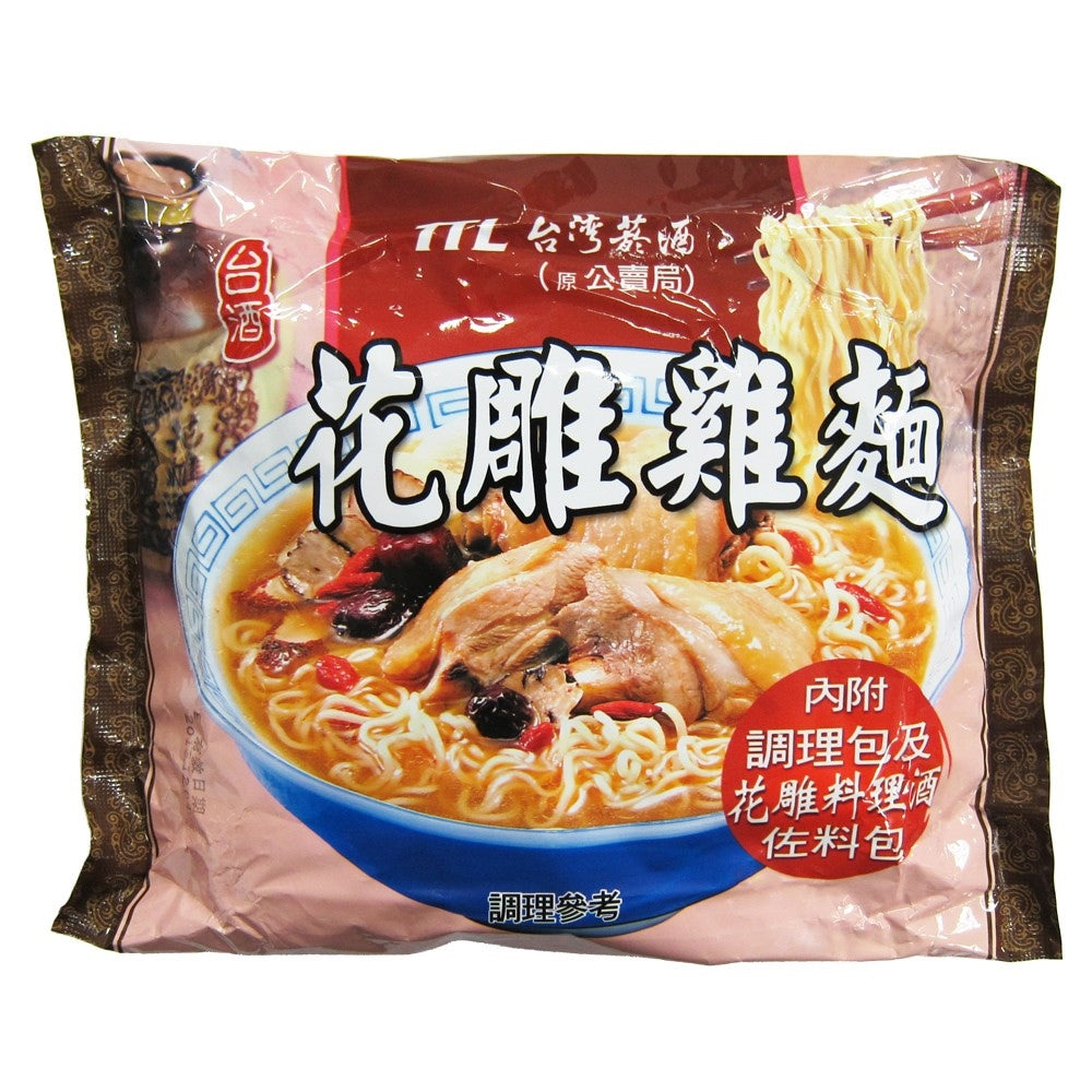 台酒 TTL》 花雕鶏碗麺200g×３袋（老酒煮込鶏肉ラーメン） 《台湾B級