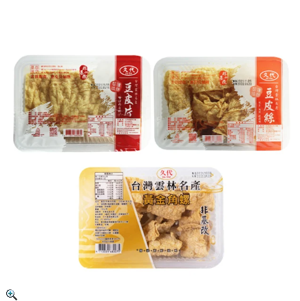 《Kanao》Tanekana 250g (Julienned Zhazai) x 3 《Taiwan★Order★Souvenir》