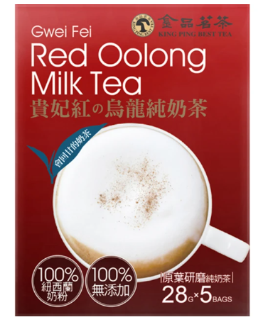 金品茗茶》 貴妃紅烏龍純乳茶28g×5包（ロイヤルレッド烏龍