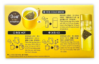 《Golden Ming Tea》 Alpine Golden Oolong (10 packets) (Golden Oolong Tea) 《Taiwan Souvenir》