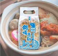 《上智》海鮮風味鍋焼意麺 (280g)（鍋・専用麺） 《台湾B級グルメ★お取り寄せ★お土産》