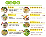 《Takajirushi》 Gojiji (520ml)★Uuin vinegar (Taiwanese black vinegar)《Taiwan★Order★Souvenir》