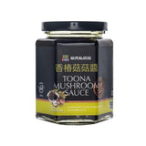 《Takajirushi》 Gojiji (520ml)★Uuin vinegar (Taiwanese black vinegar)《Taiwan★Order★Souvenir》
