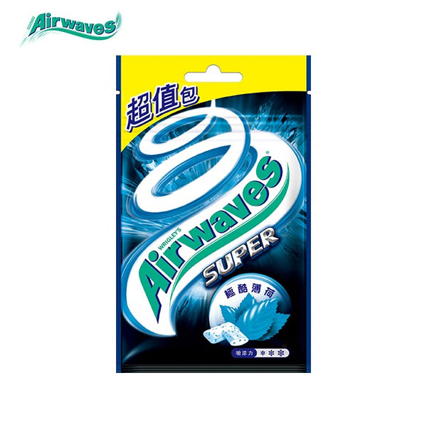 《Airwaves》 Extremely cool cool mint sugarless gum x 3《Taiwan souvenir》