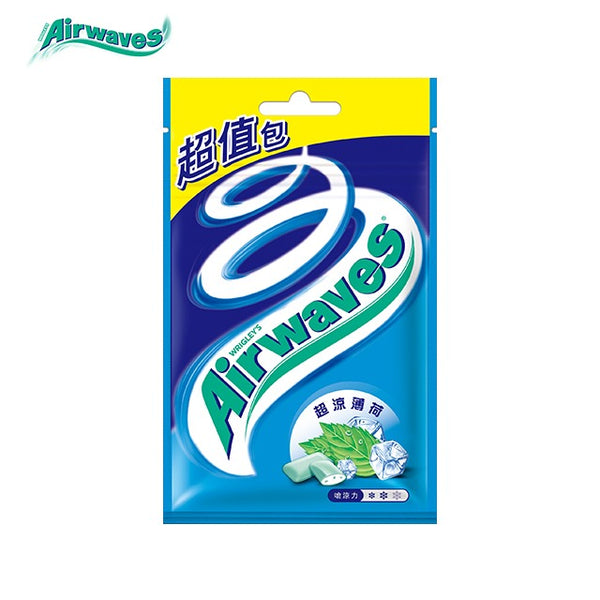 《Airwaves》 Super Cool Mint Sugarless Gum x 3《Taiwan Souvenir》