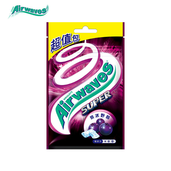 《Airwaves》 極酷嗆涼無糖口香糖-紫冰野莓（スーパークール・シュガーレスガム・紫野苺味）×３個《台湾 お土産》