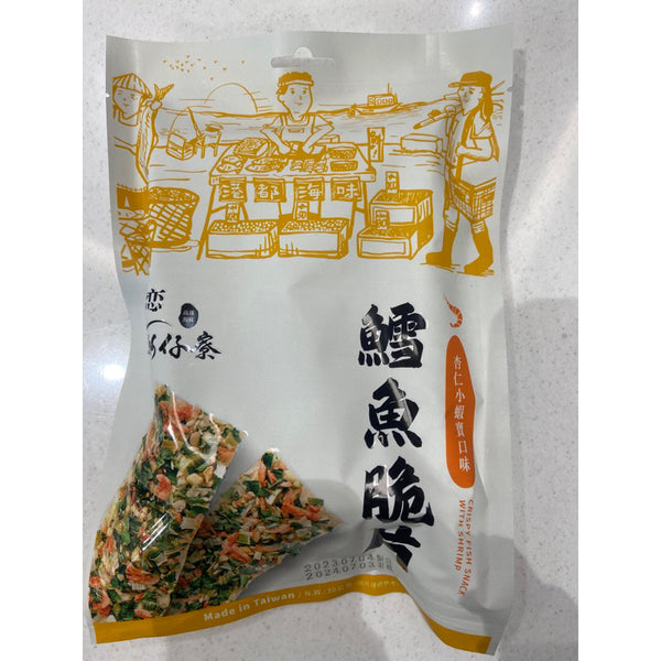 [Love Love] Almond Shrimp Bao - Cod fish pieces ✕ 2 pieces (cod chips★Almond shrimp flavor★) [Taiwan souvenir]
