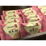 《Jitoku》Onion grated rice cake box 24 pieces (milk nougat biscuit gift box) 《Taiwan★Order★Souvenir》(▼1,200 yen discount)