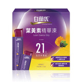 《白蘭先生》冰糖燕窩(70g/6顆)(冰糖燕窩★美容保健飲品)《台灣★訂購★伴手禮》