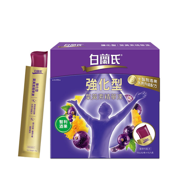 《白蘭先生》冰糖燕窩(70g/6顆)(冰糖燕窩★美容保健飲品)《台灣★訂購★伴手禮》