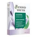 《Beyond Youth》 極藻煥白精華面膜 23ml 4入（アルゲ ホワイトニング エッセンス マスク）《台湾 お土産》