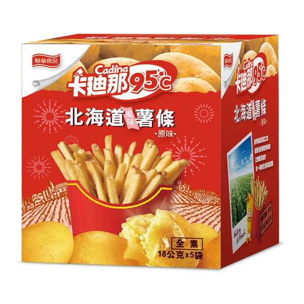 《Cadina》95℃ Salty flavor (18g x 5 packets) (French fries, salty) 《Taiwan souvenir》