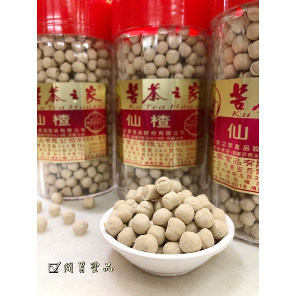 《Bitter Tea House》Bitter Tea Ro (Bitter Tea Extract Condensed Tablets) 《Taiwan★Order★Souvenir》