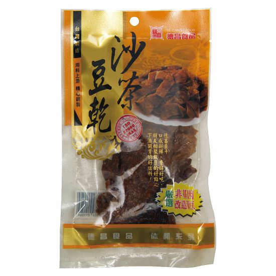 《Dechang》Shacha Bean Dried 80g (Dried Bean ★Dougan★) 《Taiwanese Souvenir》