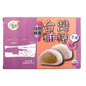 《Dong Shifu》Taiwanese pastry - sweet potato taste (Taiwan taro daifuku pastry) 《Taiwan★Order★Souvenir》