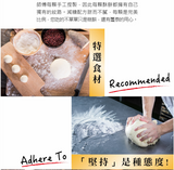 《Duntai》Potato bun - Taro cake (12 pieces) 《Taiwan★Order★Souvenir》