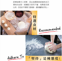 《Duntai》Shi Jing Bun - Taro Daifuku Cake (12 pieces) 《Taiwan souvenir to order》 [Parallel import product]