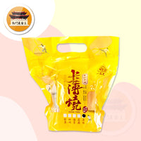 [Rentokudo Mochiya] Miso Senbei (90g) x 3 pieces [Taiwan★Order★Souvenir] (500 yen per piece)