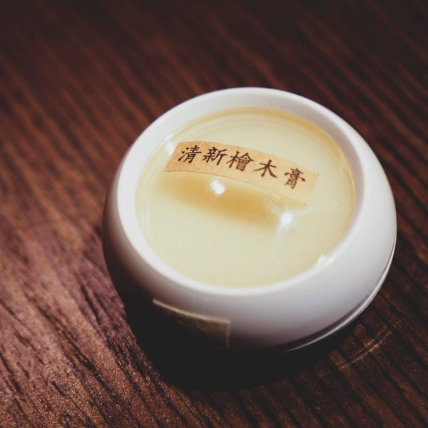 《Ki Ma Handmade》 Fresh Hinoki Gypsum (Cypress Cream) x 3《Taiwan★Order★Souvenir》