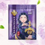 《Aikou》 Super transparent sanitary cotton (super breathable sanitary napkin)《Taiwan★Order★》