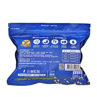 《Aikou》 Super transparent sanitary cotton (super breathable sanitary napkin)《Taiwan★Order★》