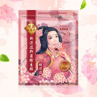 《Aikou》 Super transparent sanitary cotton (super breathable sanitary napkin)《Taiwan★Order★》