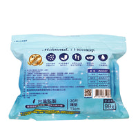 《Aikou》 Super transparent sanitary cotton (super breathable sanitary napkin)《Taiwan★Order★》