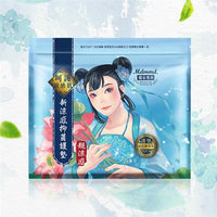 《Aikou》 Super transparent sanitary cotton (super breathable sanitary napkin)《Taiwan★Order★》