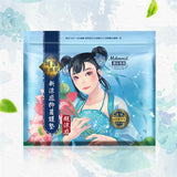 《Aikou》 Super transparent sanitary cotton (super breathable sanitary napkin)《Taiwan★Order★》