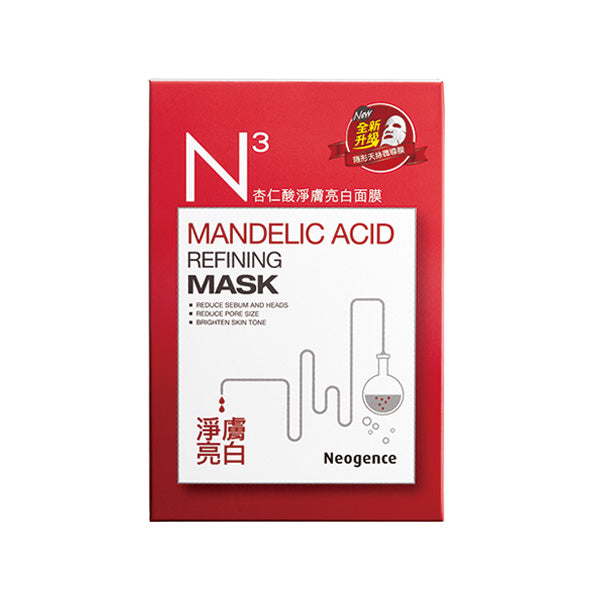 《Neogence》N3 Apricot Acid Skin Brightening Mask 6 pieces x 2 pieces (Almond Acid Brightening Mask)《Taiwan Souvenir》