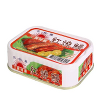 《三興》紅燒鰻(100g/缶)（鰻の蒲焼缶詰）×３個 《台湾B級グルメ お土産》