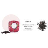 《Golden Ming Tea》 Alpine Golden Oolong (10 packets) (Golden Oolong Tea) 《Taiwan Souvenir》