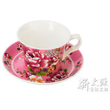 《Xin Taiyuan》 (Taiwan flower cloth pattern) New Peony Coffee Cup Set - (Pink) 《Taiwanese Souvenir》