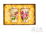 《Xintaiyuan》 (Taiwan flower cloth pattern) Three safflower cups with straw (Safflower pairing cup - with tea strainer - milky white) 《Taiwan souvenir》