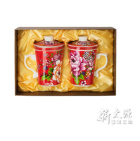 《Xintaiyuan》 (Taiwan flower cloth pattern) Three safflower cups with straw (Safflower pairing cup - with tea strainer - red) 《Taiwan souvenir》