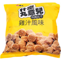 《維力》 什麼丸意兒 鶏汁 50g ×3入（台湾のベビースターラーメン・チキンスープ味） 《台湾 お土産》