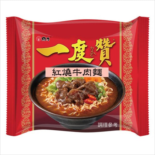 《維力》 一度贊-紅燒牛肉麺 (200g×3袋 ) （台湾煮込牛肉ラーメン） 《台湾B級グルメ お土産》