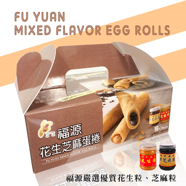 《Hsinchu Fuyuan》 Flower Raw Sauce Egg Roll (320g) (Peanut Butter Egg Roll) 《Taiwan★Order★Souvenir》