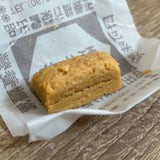 《正義麻糬線》花糕（300g）花生糖×5個《台灣★點餐★伴手禮》（1個-1,180日元）