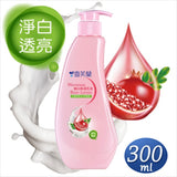 《Seikodo》 Snow Furan Emulsion 300ml (Body Cream) 《Taiwan Souvenir》