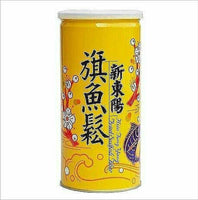 《Shin Dongyang》 Flag fish (250g) (Marlin furikake) 《Taiwan souvenir》