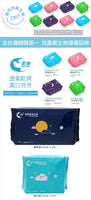 《Aikou》 Super transparent sanitary cotton (super breathable sanitary napkin)《Taiwan★Order★》