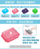 《Aikou》 Super transparent sanitary cotton (super breathable sanitary napkin)《Taiwan★Order★》