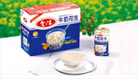 《愛之味》牛乳花生 340ｇ（ミルクピーナッツ・スープ）《台湾 お土産》