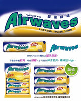 《Airwaves》 超涼薄荷糖-蜂蜜檸檬(3個入) （クールミントキャンディ・蜂蜜レモン味）《台湾 お土産》