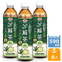 《愛之味》 健康油切分解茶590ml ×６本（ヘルシーオイルカット分解茶） 《台湾★お取り寄せ★お土産》